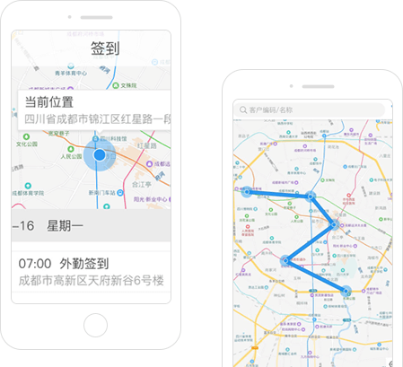 在线进销存,进销存软件,经销商管理,crm管理系统,进销存软件哪个好